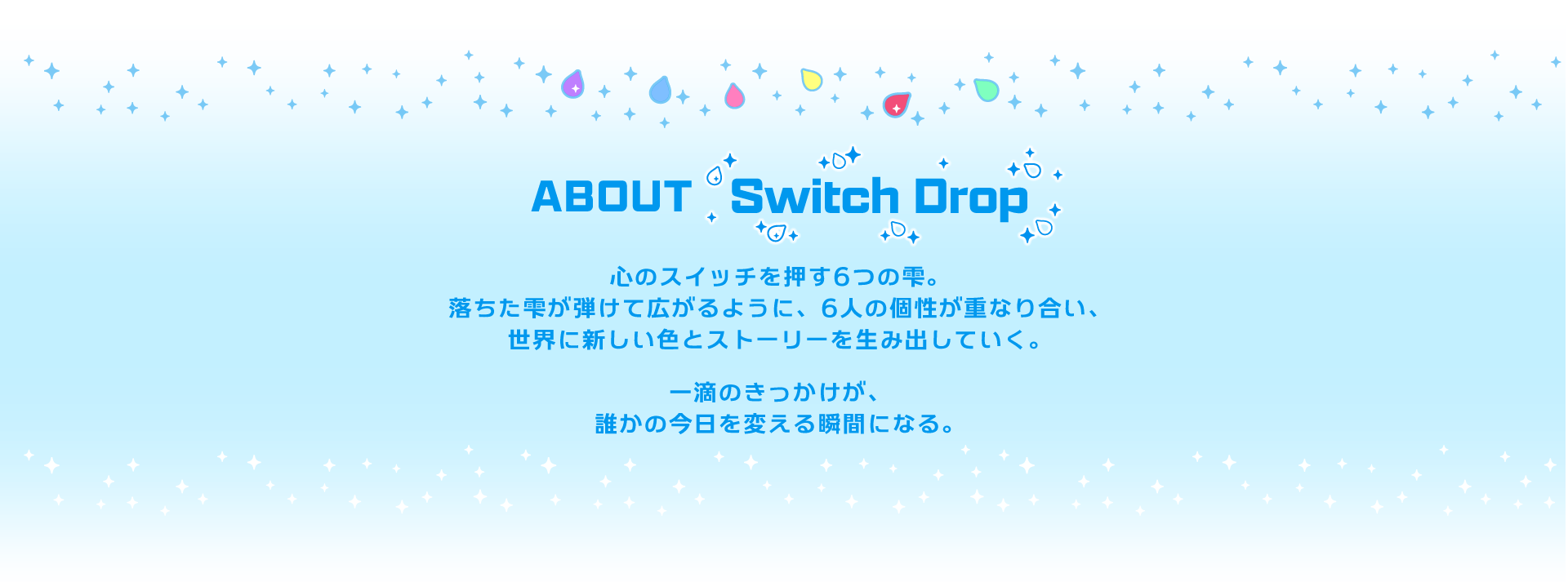 top-about-pc.png